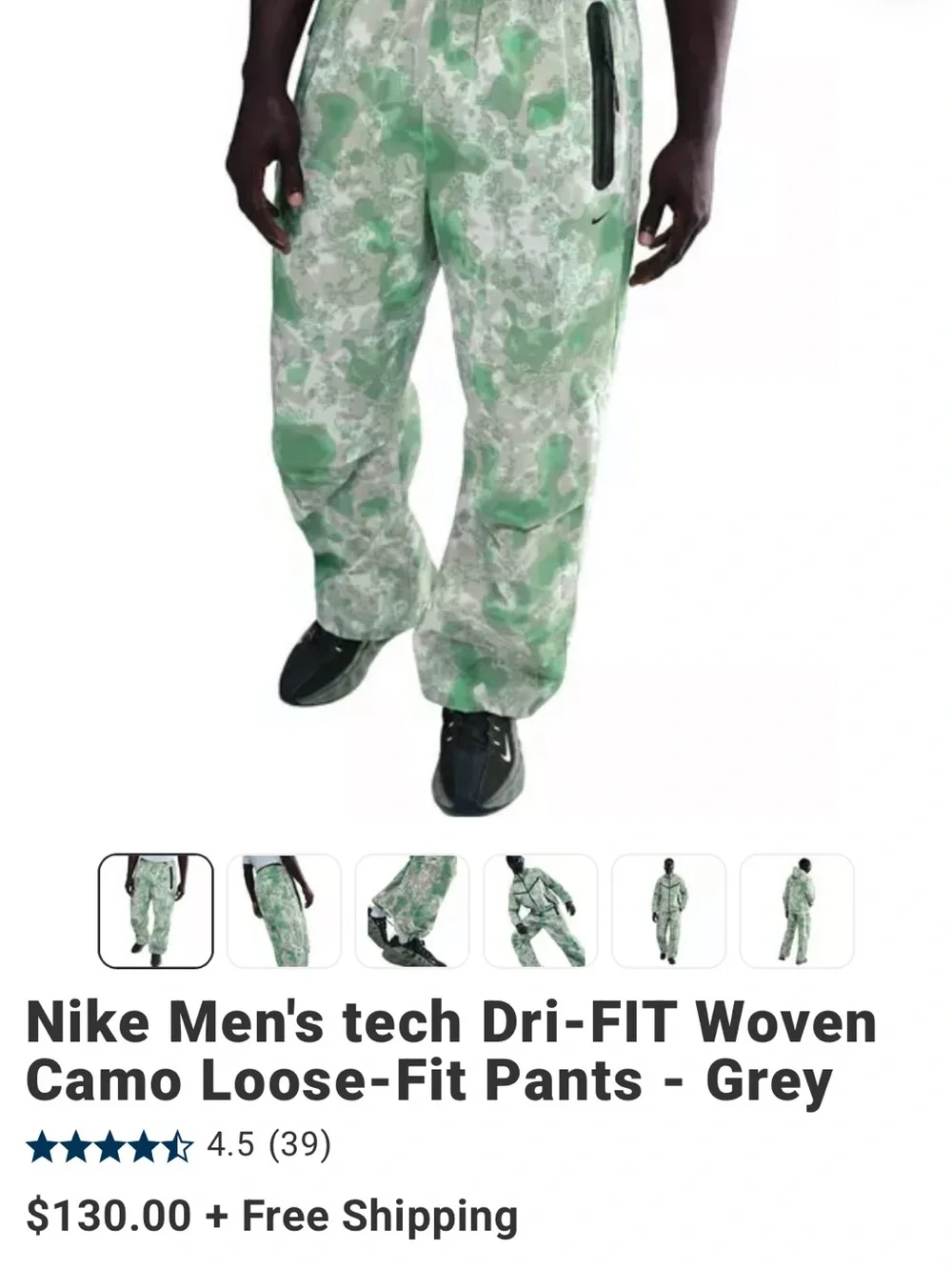 Tech Dri-FIT Camo Windrunner pants